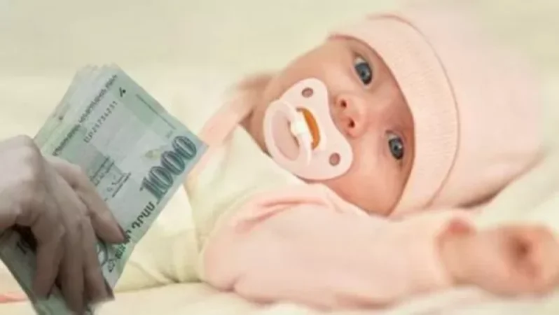 Նպաստ կստանան նաև միկրոձեռնարկատիրության մեջ աշխատող մայրերը․նոր նախագիծ