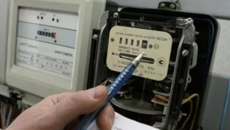 ՀԷՑ-ը բնակիչների սպառած հոսանքի դիմաց ավելի մեծ թվեր գրելու համար տուգանվեց 10 մլն դրամով