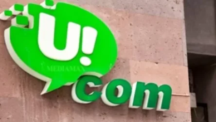 UCOM-ում շարունակվում են ցանցի վերականգնման աշխատանքները