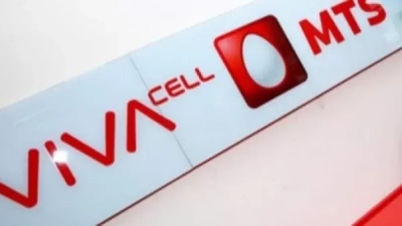 «Ժամանակ». Աճուրդի են դուրս եկել. «ՎիվաՍելլ»-ը ևս պատրաստվում է իր բաժնետոմսերը վաճառել