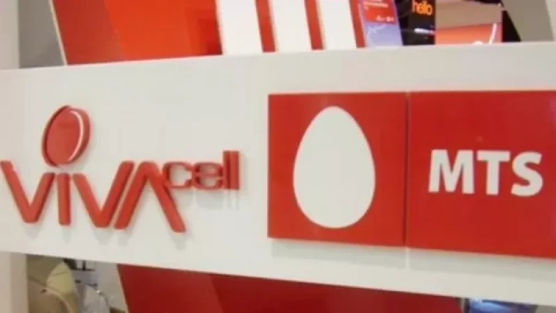 «Վիվա-ՄՏՍ»-ը չի վաճառում բաժնետոմսերը. պարզաբանում