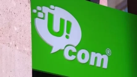 Յուքոմի շարժական և ֆիքսված ծառայությունների տրամադրումը գրեթե ամբողջությամբ վերականգնված է․ հայտարարություն