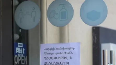 Շենգավիթի շինանյութի առևտրի կետերում խախտումներ են արձանագրվել