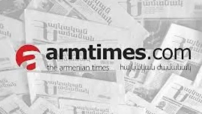 Կոտրել են armtimes. com կայքը