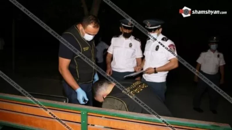 Կրակոցներ Մալաթիա-Սեբաստիայում հայտնի Սիրահարների այգում