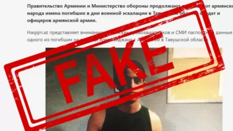 Haqqin.az-ի հերթական ապատեղեկատվությունը. 20-ամյա Նարեկ Պետրոսյանի զոհվելու մասին լուրը հերքում է անձամբ Նարեկը