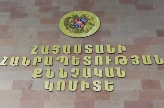 Պատգամավորներից մեկի օգնականը սեռական բնույթի հայհոյանք է հնչեցրել լրագրողի հասցեին, ձեռքով հարվածել դեմքին. ՔԿ` մանրամասներ