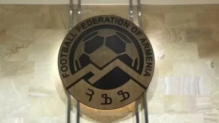 Հափշտակվել է 120 մլն 721 հազ դրամ. Նոր բացահայտումներ ՀՖՖ-ից և «Տեխնիկական կենտրոն-ակադեմիայի» տնօրինության ապօրինություններից