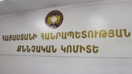 ԲՀԿ երիտասարդական թեւից արդեն 50 հոգի հրավիրվել է հարցաքննության․ «Ժողովուրդ»