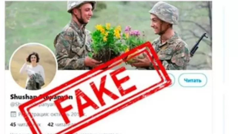 Հարգելի քաղաքացիներ, twitter սոցիալական ցանցում գործում է իմ անունով կեղծ էջ. ՊՆ խոսնակ