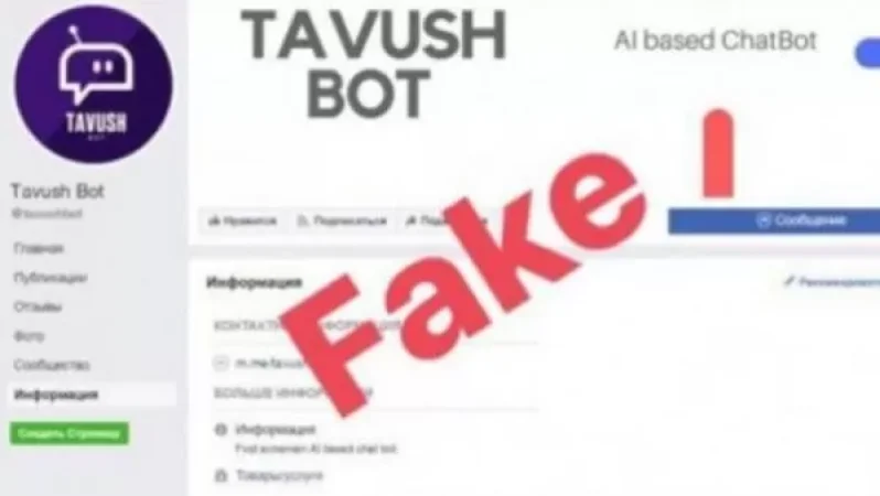 «Tavush Bot»-ը որևէ առնչություն չունի պետական լիազոր մարմինների հետ