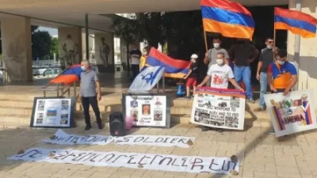 ՈՒՂԻՂ. Իսրայելի Պետախ Տիկվա քաղաքում ի աջակցություն ՀՀ Բանակի հանրահավաք-երթ է տեղի ունենում