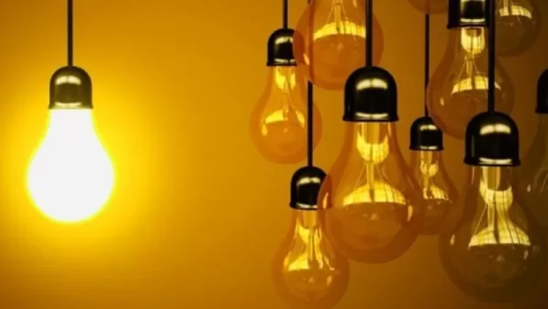 Էլեկտրաէներգիայի անջատումներ են սպասվում նշված հասցեներում