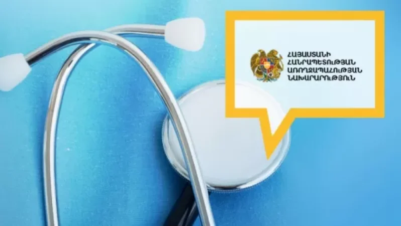 Կորոնավիրուսից մահացած 16 անձանցից ամենաերիտասարդը 49-ամյա տղամարդ է