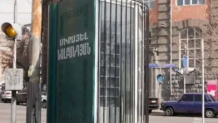 Ապամոնտաժման պահին 5-ից 3 գրատնակում առկա էր 5.000.000 դրամ ընդհանուր արժողությամբ գրքեր, համակարգիչներ. Մանուկ Նիգոյան