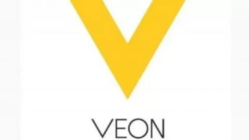 «ՎԵՈՆ Արմենիա»-ի «Թիմ» ընկերությանն օտարված բաժնետոմսերը կգրավադրվեն «Արդշինբանկ»-ում