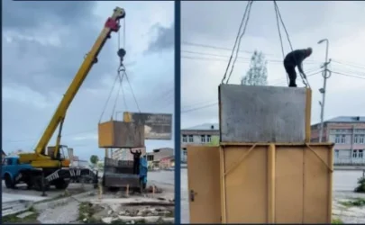 Երկու բենզալցակայանի գործունեություն է դադարեցվել