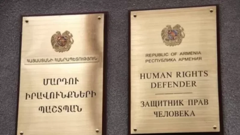 ՄԻՊ-ը բուհ  ընդունելության հետ կապված բողոքի ակցիա իրականացնող անձանց բերման ենթարկելու առնչությամբ խումբ է ուղարկել ոստիկանություն