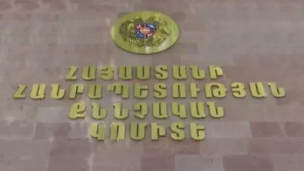 «Հարսնաքար»-ի գործով հետախուզվողներից մեկը հայտնաբերվել է