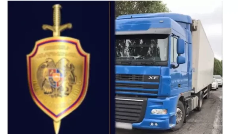 Բեռնատարի վարորդը 1 մլն 500 հազար ռուբլու գողության մասին սուտ հաղորդում է տվել