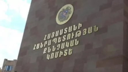 «Սթոնս» ՍՊ ընկերության գլխավոր հաշվապահը կալանավորվել է