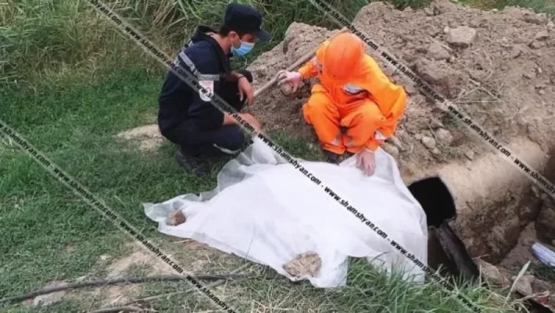 Կոտայքի մարզի Նոր Գեղի տարածքի ոռոգման համակարգի` երկաթյա խողովակի մեջ հայտնաբերվել է գլխատված ու քայքայված դի