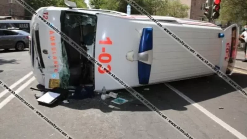 Վթարված շտապօգնության մեքենայի վարորդը ունի բազմաբեկոր կոտրվածք