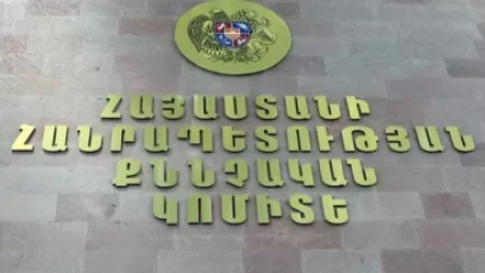 Զարթոնք գյուղի 4 բնակիչ ձերբակալվել է՝ խուլիգանություն կատարելու կասկածանքով. ՔԿ