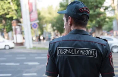 Համայնքային ոստիկանություն կստեղծեն. «Հրապարակ»