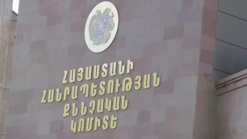 Resident of Sevan Abducted and Shot in Hand; Criminal Case Initiated