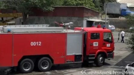 Երևանի Արցախի պողոտայում գտնվող էլեկտրոնիկայի խանութում հրդեհ է բռնկվել