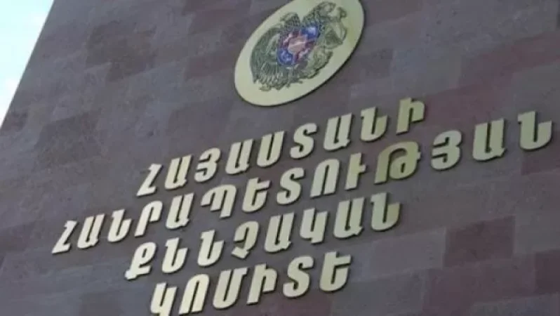 Ոստիկանության Տավուշի Բերդի բաժնի վարչական շենքի մոտ հնչած պայթյունի դեպքի առթիվ հարուցվել է քրեական գործ