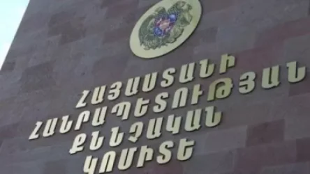 Ոստիկանության Տավուշի Բերդի բաժնի վարչական շենքի մոտ հնչած պայթյունի դեպքի առթիվ հարուցվել է քրեական գործ