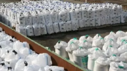 Կիպրոսը ոչնչացրել է հինգ տարի առաջ առգրավված 8,3 տոննա ամոնիումի նիտրատը. ТАСС