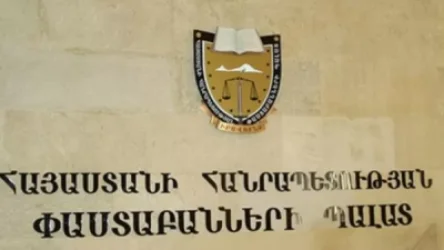 Բերման ենթարկվածներին օգնություն տրամադրելու համար ձևավորվել է փաստաբանների խումբ. ՓՊ