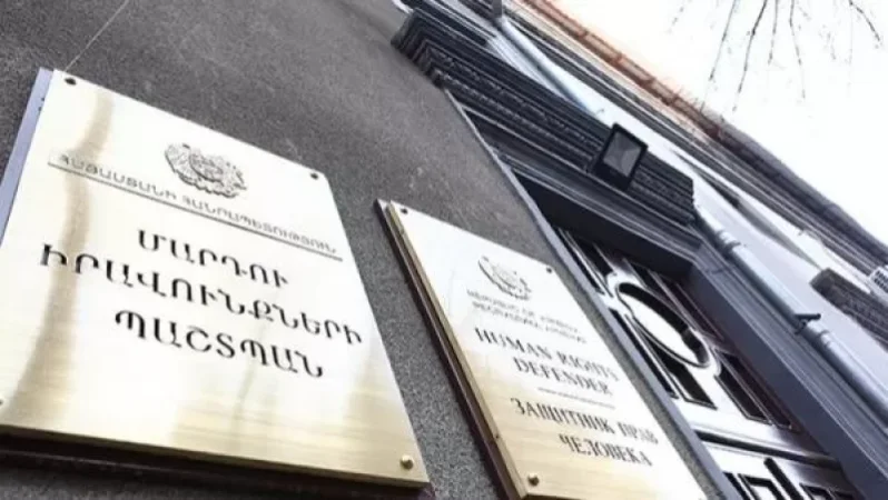 ՄԻՊ արագ արձագանքման խմբերը մեկնել են տեսակցելու բերման ենթարկված բնապահպաններին