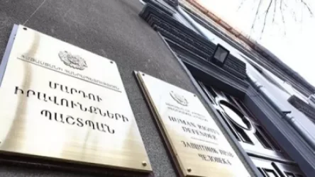 ՄԻՊ արագ արձագանքման խմբերը մեկնել են տեսակցելու բերման ենթարկված բնապահպաններին