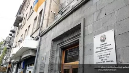 ՊԵԿ-ը բացահայտել է փոստային առաքանիներով թմրամիջոցի ներմուծման դեպքեր