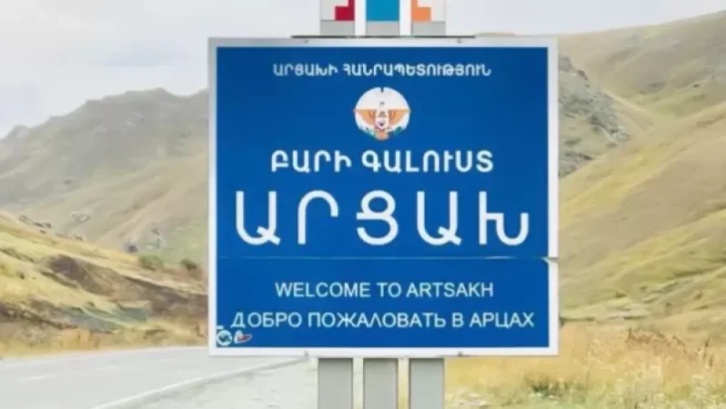 Արցախի Հանրապետություն մուտքը հեշտացվել է