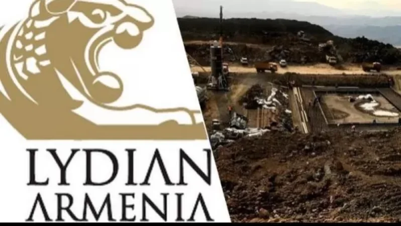 «Լիդիանը» մեկնաբանել է ՎԶԵԲ-ի՝ Ամուլսարի ծրագրից դուրս գալու մասին լուրը