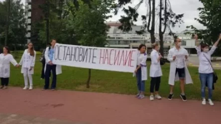 Շուրջ 200 բելառուս բժիշկներ բողոքի ակցիայի են դուրս եկել Գրոդնո քաղաքում