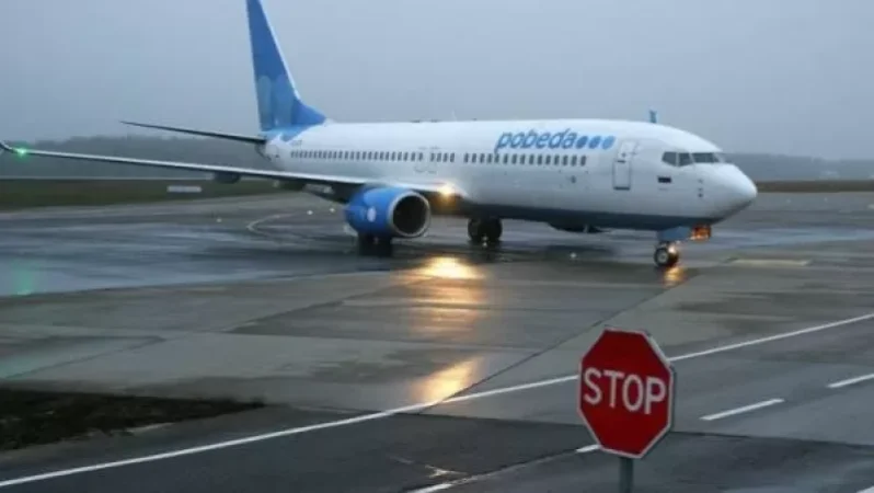 Օգոստոսի 21-ին Չելյաբինսկ-Երևան ուղղությամբ չարտերային թռիչք կիրականացվի