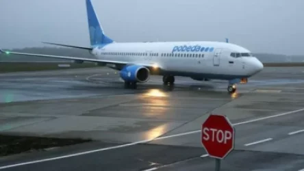 Օգոստոսի 21-ին Չելյաբինսկ-Երևան ուղղությամբ չարտերային թռիչք կիրականացվի