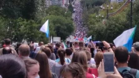 Խաբարովսկում շարունակվում են բազմամարդ երթերը՝ ի պաշտպանություն ձերբակալված նահանգապետ Սերգեյ Ֆուրգալի