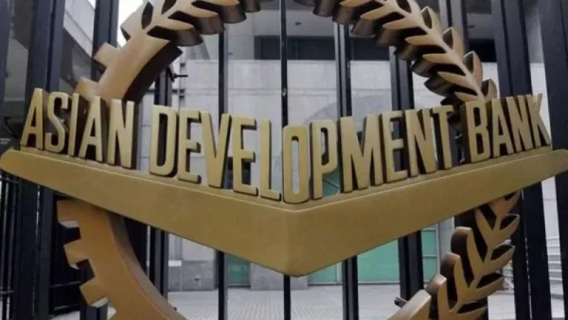 ԱԶԲ-ն հաստատեց 750,000 դոլար գրանտային ծրագիրը Հայաստանի համար