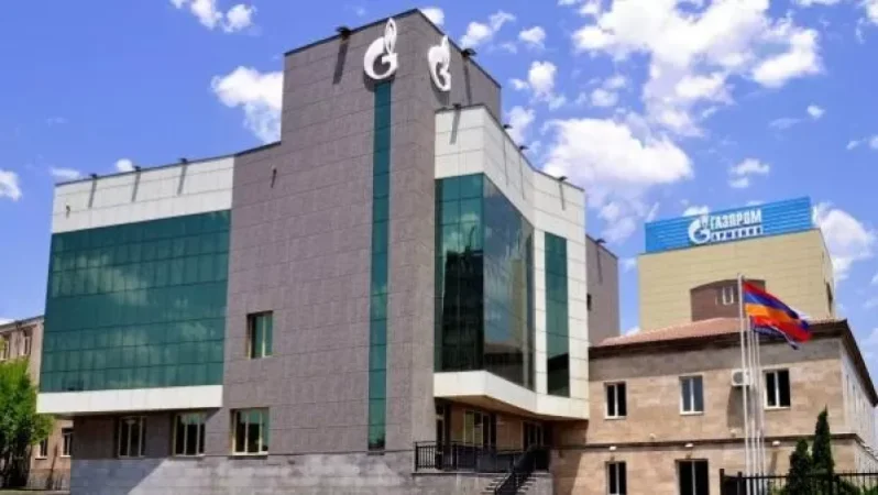 «Հրապարակ». «Գազպրոմ Արմենիա»-ում զանգվածային կրճատումներ են