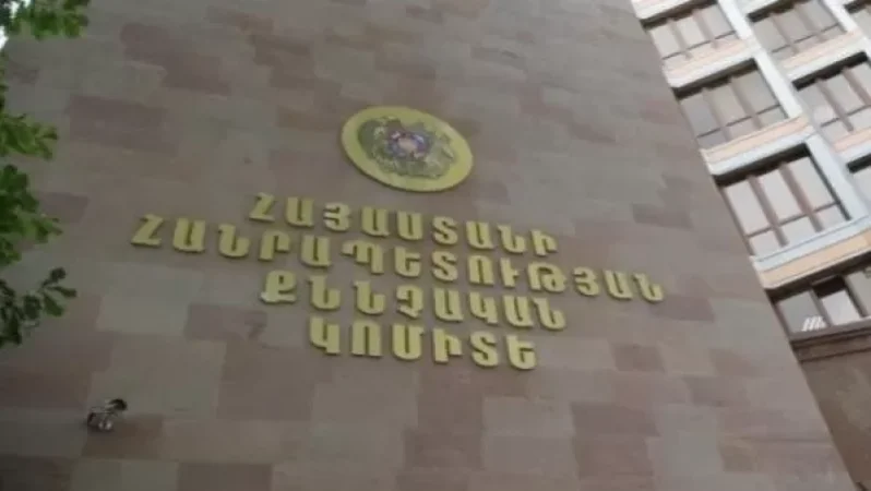 Տավուշում երեխաներին ծեծի ենթարկած պապին ու նրա դստերը մեղադրանք է առաջադրվել