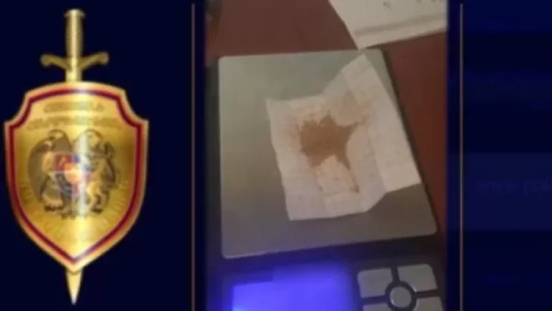 Ընկերության փոխտնօրենի խուզարկությամբ թմրամիջոցներ են հայտնաբերվել․ոստիկանության բացահայտումը