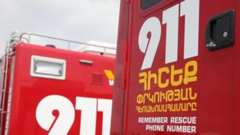 Ահազանգ է ատացվել, որ Երևանի Ուլնեցի փողոցում գտնվող «Աջարաբեթ. էյէմ» գրասենյակում ռումբ է տեղադրված