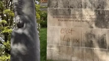 Ֆրանսիայում ՀՀ դեսպանությունը խստորեն դատապարտում է Փարիզում Կոմիտասի արձանի պղծումը